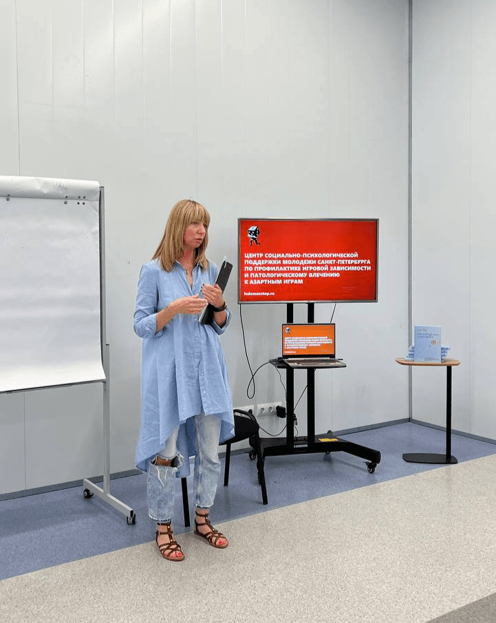 Образовательная программа 2