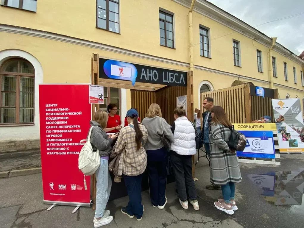 Образовательная программа 7