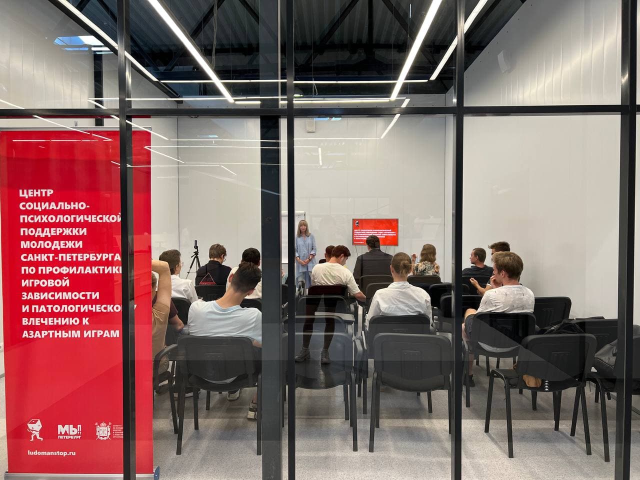 Образовательная программа 3